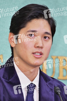 Pressekonferenz mit Shohei Ohtani in Tokio