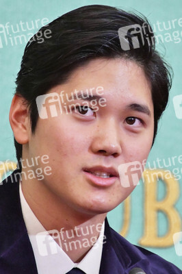 Pressekonferenz mit Shohei Ohtani in Tokio