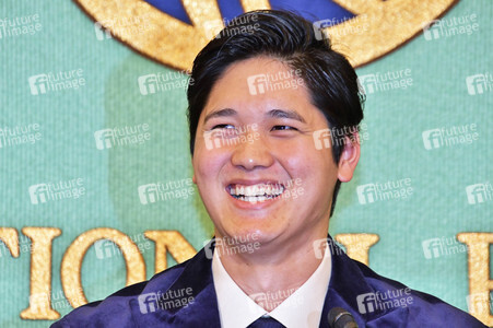 Pressekonferenz mit Shohei Ohtani in Tokio
