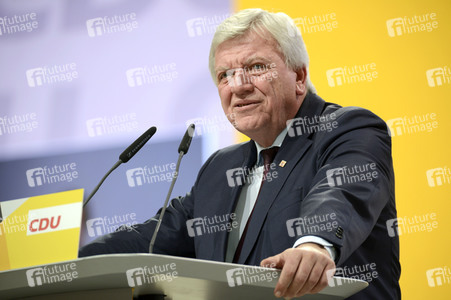 31. Bundesparteitag der CDU in Hamburg