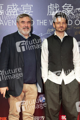 Filmscreening 'Scarborough', International Film Festival & Awards Macao 2018