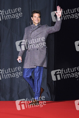 Filmpremiere 'A Star Is Born' in Tokio