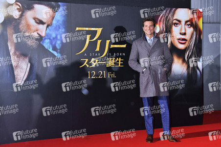 Filmpremiere 'A Star Is Born' in Tokio