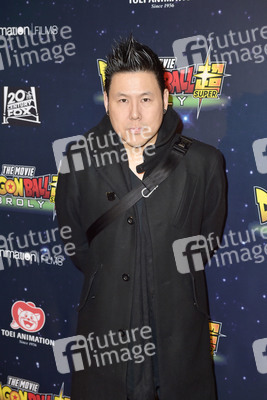 Filmpremiere 'Dragon Ball Super: Broly' in Los Angeles