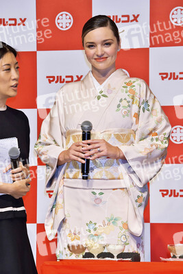 Miranda Kerr präsentiert Marukome Koji-amazake in Tokio