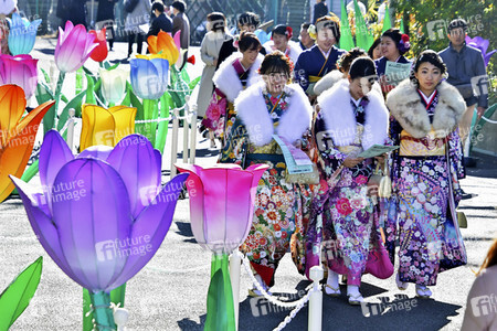 'Coming of Age Day' in Tokio