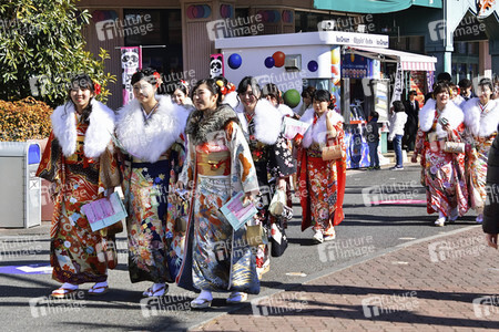 'Coming of Age Day' in Tokio