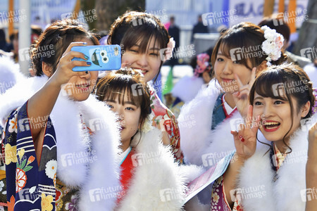 'Coming of Age Day' in Tokio