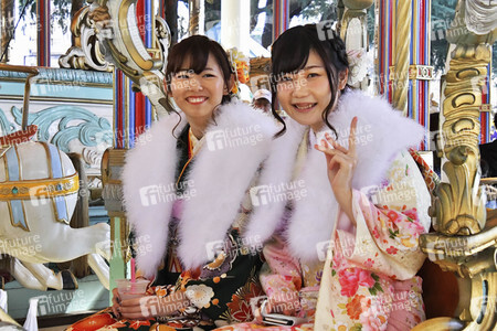 'Coming of Age Day' in Tokio