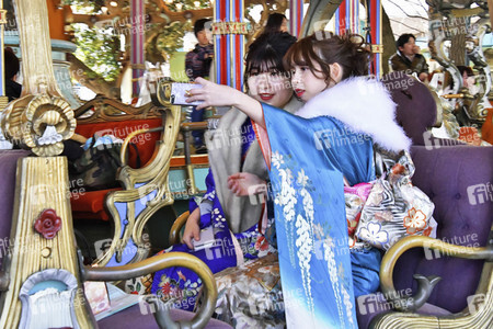 'Coming of Age Day' in Tokio