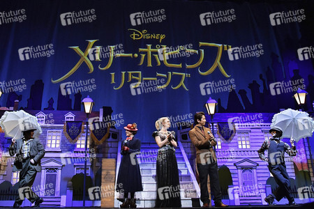 Filmpremiere 'Mary Poppins Rückkehr' in Tokio