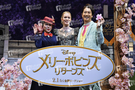 Filmpremiere 'Mary Poppins Rückkehr' in Tokio
