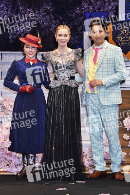Filmpremiere 'Mary Poppins Rückkehr' in Tokio