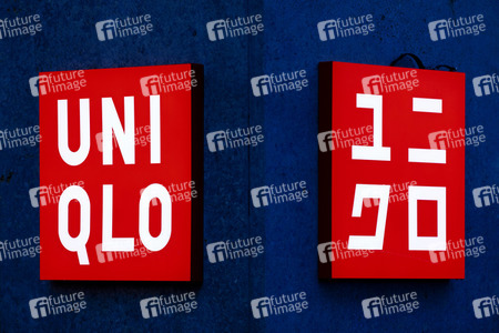 Symbolbild Uniqlo