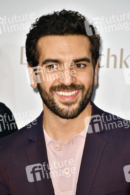 Medienboard Party, Berlinale 2019