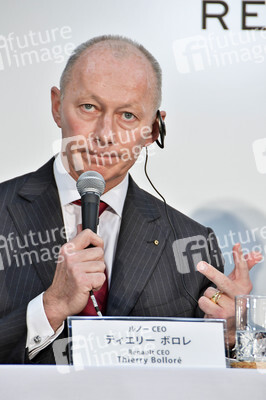 Pressekonferenz der Renault-Nissan-Mitsubishi Motors Corporation in Yokohama