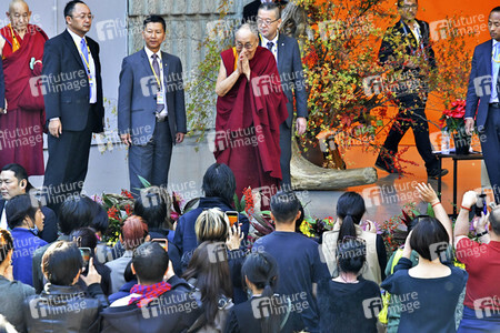 Der Dalai Lama in Tokio