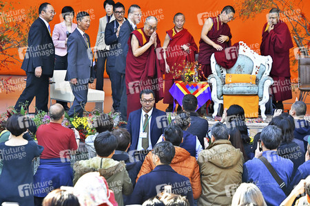 Der Dalai Lama in Tokio