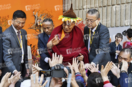 Der Dalai Lama in Tokio
