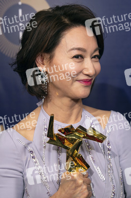 Asian Film Awards 2019 in Hongkong