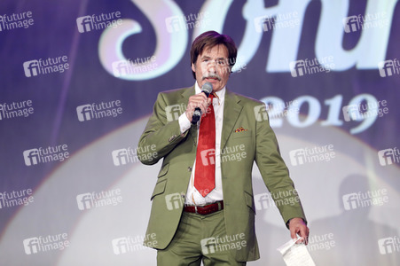 Goldene Sonne 2019 in Kalkar