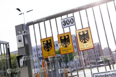 Symbolfoto Militärischer Abschirmdienst