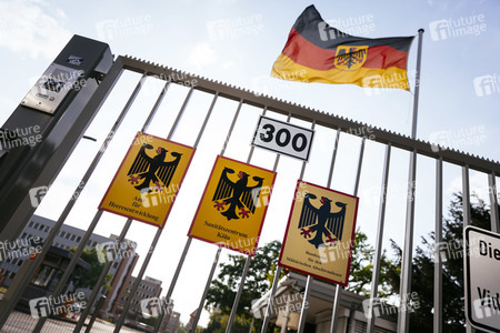 Symbolfoto Militärischer Abschirmdienst