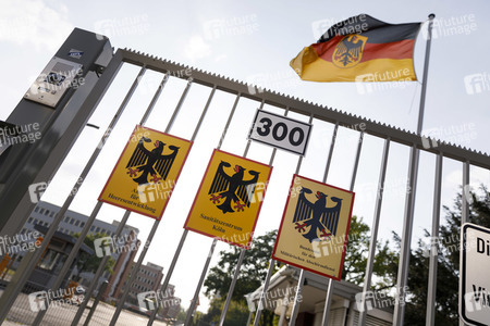 Symbolfoto Militärischer Abschirmdienst