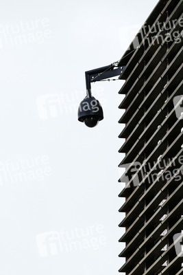 Symbolfoto Überwachung