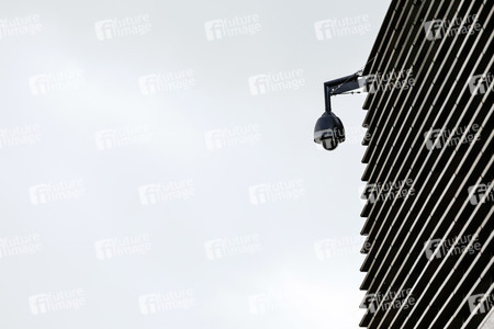 Symbolfoto Überwachung