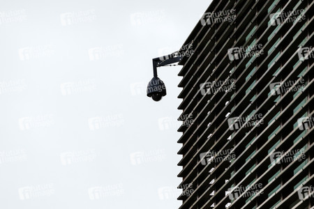 Symbolfoto Überwachung