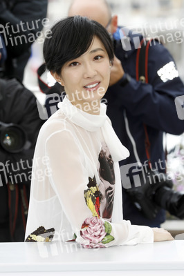 Photocall 'The Wild Goose Lake', Cannes Film Festival 2019