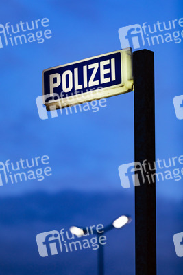 Symbolfoto Polizeiwache