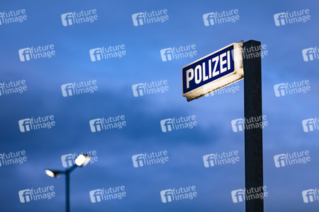Symbolfoto Polizeiwache