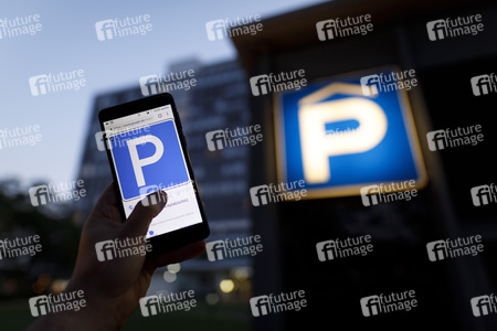 Symbolfoto Parkhaus
