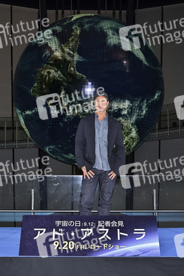 Pressekonferenz 'Ad Astra - Zu den Sternen' in Tokio