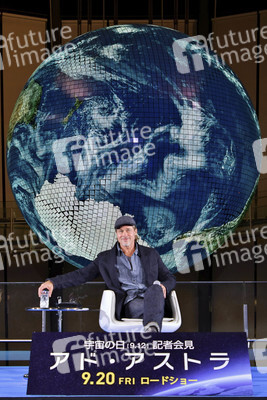 Pressekonferenz 'Ad Astra - Zu den Sternen' in Tokio