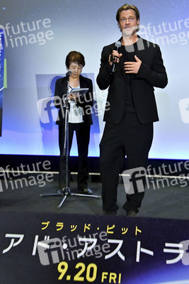 Filmpremiere 'Ad Astra - Zu den Sternen' in Tokio