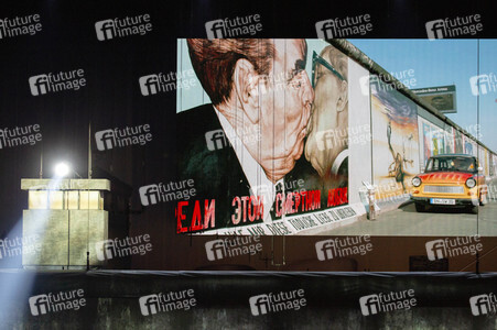 Musikfest der Bundeswehr in Düsseldorf