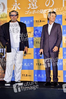 Filmpremiere 'Van Gogh - An der Schwelle zur Ewigkeit' in Tokio