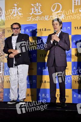 Filmpremiere 'Van Gogh - An der Schwelle zur Ewigkeit' in Tokio