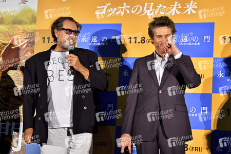 Filmpremiere 'Van Gogh - An der Schwelle zur Ewigkeit' in Tokio