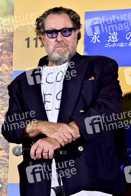 Filmpremiere 'Van Gogh - An der Schwelle zur Ewigkeit' in Tokio