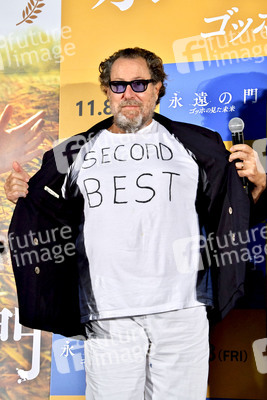 Filmpremiere 'Van Gogh - An der Schwelle zur Ewigkeit' in Tokio