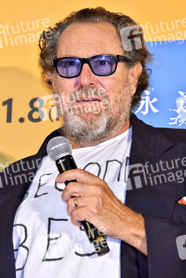 Filmpremiere 'Van Gogh - An der Schwelle zur Ewigkeit' in Tokio