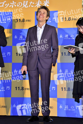 Filmpremiere 'Van Gogh - An der Schwelle zur Ewigkeit' in Tokio