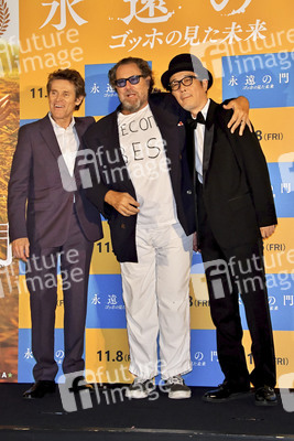 Filmpremiere 'Van Gogh - An der Schwelle zur Ewigkeit' in Tokio