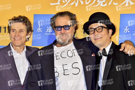 Filmpremiere 'Van Gogh - An der Schwelle zur Ewigkeit' in Tokio