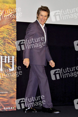 Filmpremiere 'Van Gogh - An der Schwelle zur Ewigkeit' in Tokio