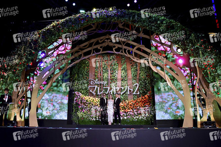 Filmpremiere 'Maleficent: Mächte der Finsternis' in Tokio